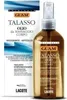 GUAM Thalasso Körperöl 200 ml mit Meeresextrakten zur Produktbild-Vorschau 2