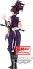 BANDAI Waving Yuzuriha DXF | Hell's Paradise - zberateľská Náhľad obrázku produktu 3