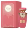 Lattafa Jouri Eau de Parfum 100 ml Produktbild-Vorschau 1