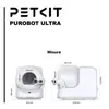 PETKIT P9903, Kot, Samoczyszcząca się kuweta, Biały, Podgląd zdjęcia produktu 4