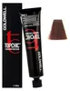 Goldwell Topchic The Reds, Kasztanowy, 6KG, Dark Copper Podgląd zdjęcia produktu 10