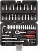 KS Tools: Juego de llaves de vaso de 1/4", 48 piezas. Vista previa de la imagen del producto 3