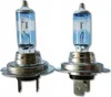 Two car headlight bulbs are shown against a white background. Náhled obrázku produktu
