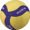 MIKASA Volleyball VS123W-SL Produktbild-Vorschau 2