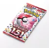 Pokémon Scarlet & Violet TCG: Paquete de refuerzo 151 Vista previa de la imagen del producto 4