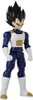 A full-body shot of a Vegeta action figure. Podgląd zdjęcia produktu