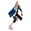 Chainsaw Man S.H. Figuarts Actionfigur Power 15 cm Náhled obrázku produktu 1