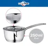 Küchenprofi Butterpfännchen CAPRI, 250 ml 2370002810 Voir les images du produit 4