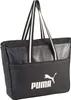 Torebka Puma campus shopper 09032801 Podgląd zdjęcia produktu 1
