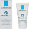 Crema mani rinnovante e protettiva Cicaplast Mains 50 ml Anteprima dell’immagine prodotto 13