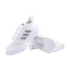 Adidas Schuhe Ultrabounce, HP5772 Produktbild-Vorschau 4