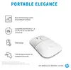 HP Z3700 Wireless-Maus (Ceramic White), Optisch, RF Produktbild-Vorschau 3