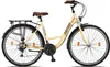 Chillaxx Bike Strada Premium City Bike en 24, 26, 28 pouces Voir les images du produit 2