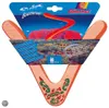 Bumerang Sirius z dreva 25cm Náhľad obrázku produktu 6