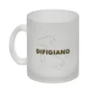 Difigiano Di-Fig-I-A-No Dialekt Glas Tasse Produktbild-Vorschau 2