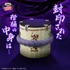 Figúrka Naruta Life Stiftehalter – Sasukeho rakva, 10 cm Náhľad obrázku produktu 13