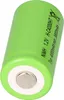 Značková baterie C 1,2V 4000mAh NS4000CHT Vysoká teplota Náhled obrázku produktu 5