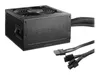 be quiet! SYSTEM POWER 9 400W CM Netzteil Produktbild-Vorschau 2