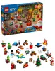 Calendario dell'Avvento LEGO City 2026 60510 Anteprima dell’immagine prodotto 12