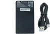 vhbw USB Ladegerät kompatibel mit Olympus OM-D E-M10 II, Produktbild-Vorschau 4