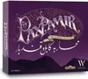 Spielworxx Pax Pamir 2.Auflage (DE) Produktbild-Vorschau 3