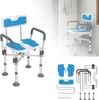 LZQ Sprchová stolička, Sprchová stolička pro seniory, Náhled obrázku produktu 1