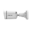 IP Kamera FOSCAM V5EP Weiß Produktbild-Vorschau 4