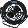Grundig LED-Campingleuchte con fan 12 LEDs Produktbild-Vorschau 21
