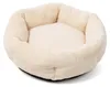 Hundebett Cloey · Hundekörbchen · beige · S · ca. 50 x 50 x Produktbild-Vorschau 9