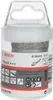 Bosch 2 608 599 047, Samostarný, Vŕtačka, Tehla, Betón, Náhľad obrázku produktu 21