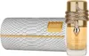 Lattafa Perfumes - Musamam White Intense EDP 100ml Anteprima dell’immagine prodotto 1