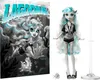 Monster High "Reel Drama" Sammlerpuppe - Lagoona Blue in Produktbild-Vorschau 3