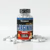 Weider L-Arginin Caps - 100 Kapseln pro Dose Produktbild-Vorschau 1