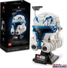 Lego Tdb Lsw 2023 6 Voir les images du produit 47