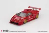 LAMBORGHINI COUNTACH LB-WORKS RED 2025 - BLISTR - Mini GT Produktbild-Vorschau 2