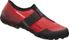 Shimano Mx100 Mtb-schuhe Rot EU 43 Mann Rot EU 43 Produktbild-Vorschau 1