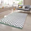 Teppich Skandinavisches Design in Grün Creme Grau Größe - Produktbild-Vorschau 1