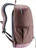 Side view of a brown backpack on a white background. Voir les images du produit