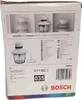 Bosch MMR08A1, Weiß, 1.22 kg, 195 mm, 250 mm, 50/60 Hz, 220 Produktbild-Vorschau 24
