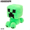 Minecraft Creeper Spaarpot – Zachte pluche spaarpot voor Productafbeelding-voorbeeld 14
