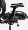 Chaise de jeu Huzaro Combat 7.3 Black Mesh Voir les images du produit 11