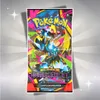Pokémon Mega-Entwicklung: Dunkelnacht Top-Trainer-Box Produktbild-Vorschau 5