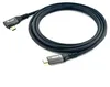 Equip Kábel USB 2.0 C na C 90° uhlový - samec/samec - 3,0 m Náhľad obrázku produktu 1