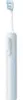 Xiaomi Oscillation Electric Toothbrush blue DE Anteprima dell’immagine prodotto 6