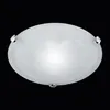 Trio 6105011-01 Deckenleuchte Glas weiss 1xE27 max.60W Produktbild-Vorschau 7