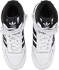 Adidas Forum Mid Junior High-Top Sportschuhe FZ2083 weiß r. Produktbild-Vorschau 16