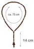 Rosenkranz aus Holz / Kette mit Kreuz in - dunkelbraun Produktbild-Vorschau 4