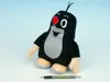 Figurine en peluche la petite taupe 20 cm, design classique Voir les images du produit 3