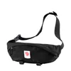 Fjällräven Fjällräven Ulvö - Gürteltasche 37 cm L Produktbild-Vorschau 8