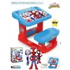 Spidey Schreibtisch 57 x 73 x 49 cm Produktbild-Vorschau 9